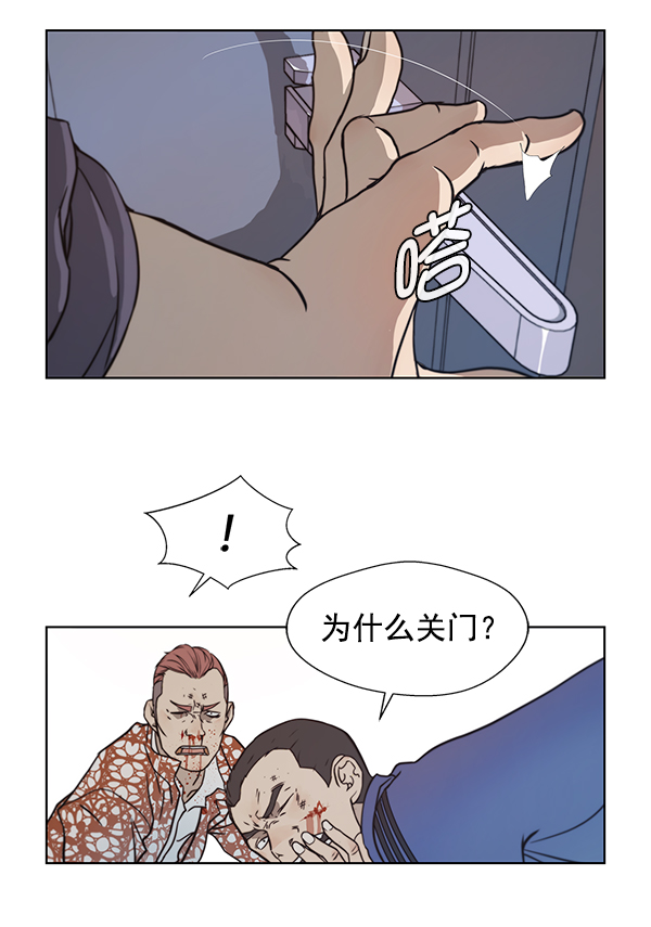 第 61 页
