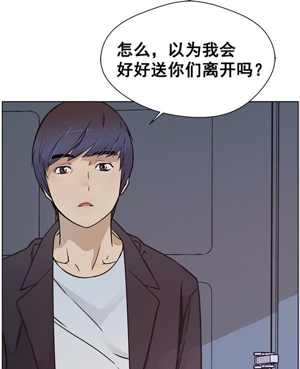 第 62 页