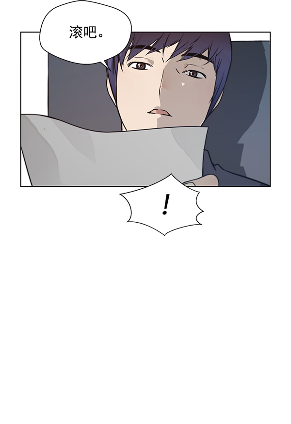 第 69 页