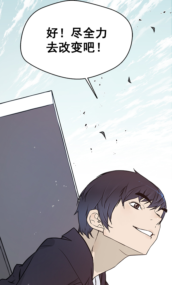 第 83 页