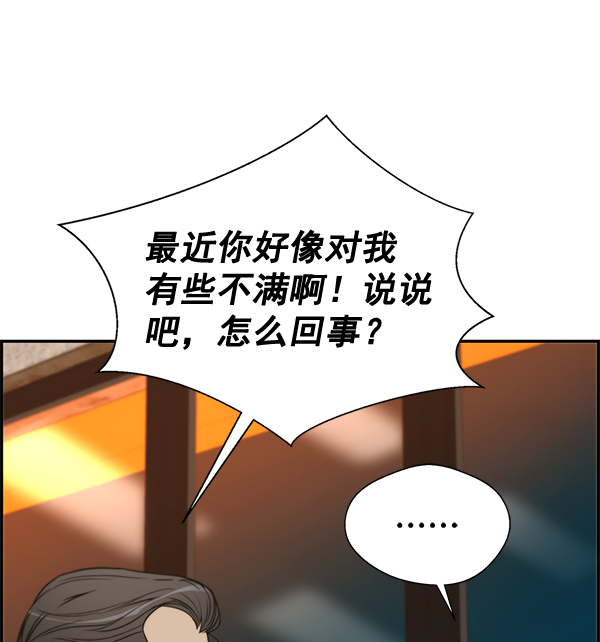 第 100 页