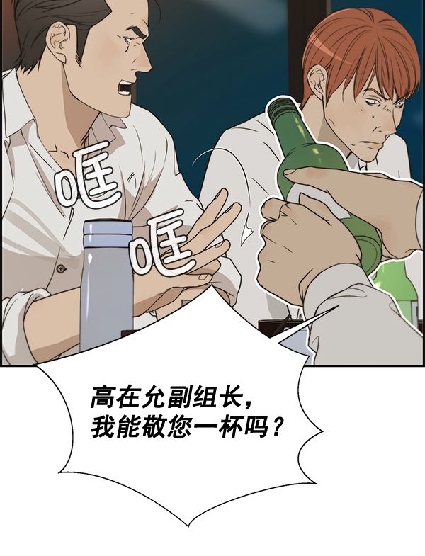 第 101 页