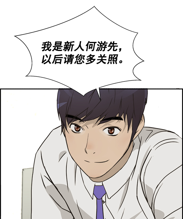 第 102 页
