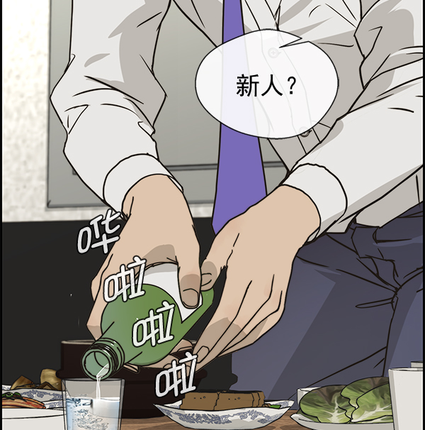 第 103 页