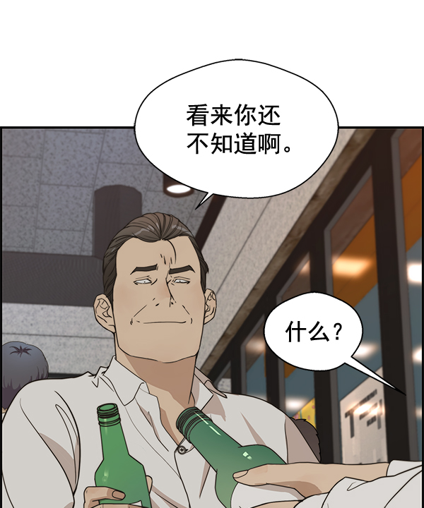 第 105 页