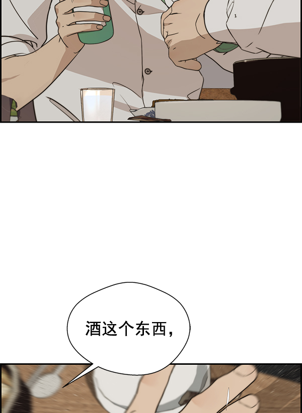 第 106 页