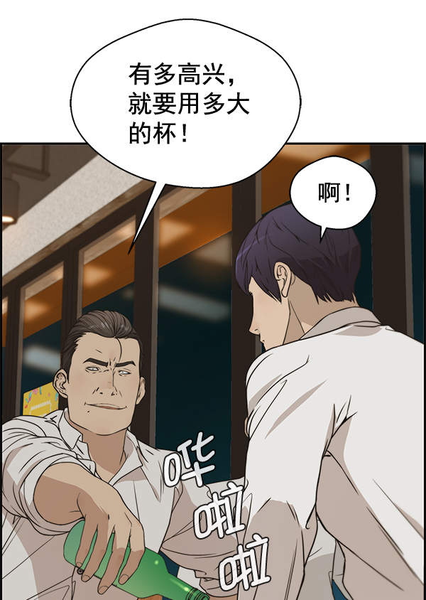 第 108 页