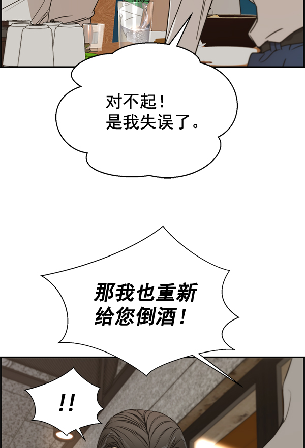 第 109 页