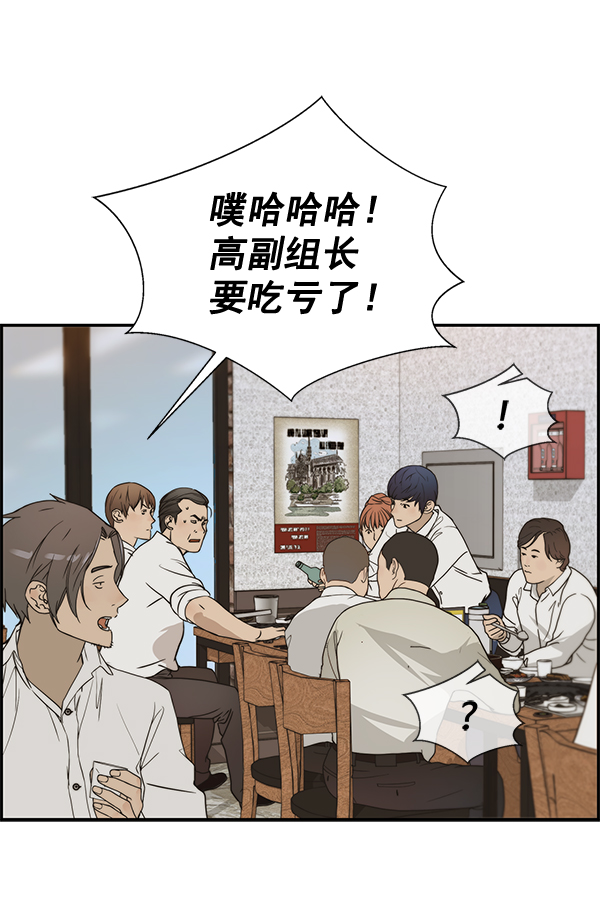 第 113 页
