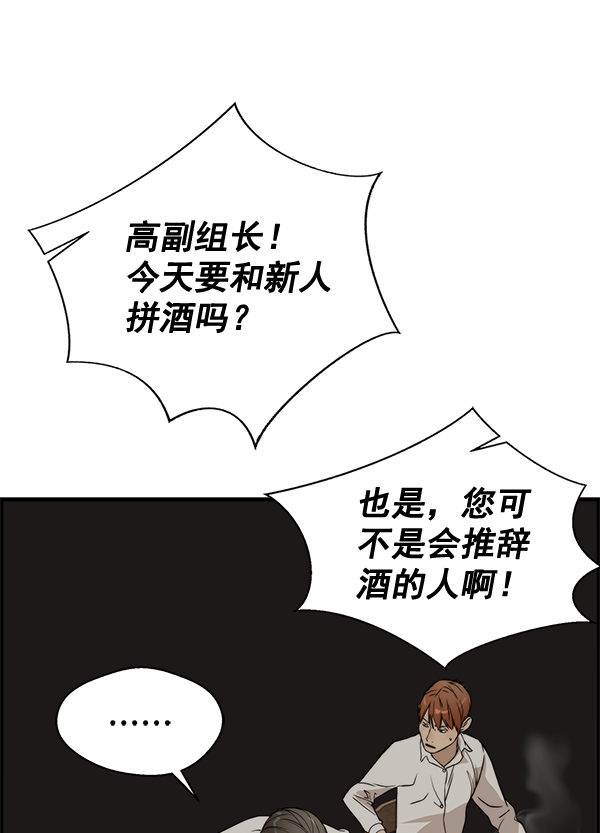 第 115 页