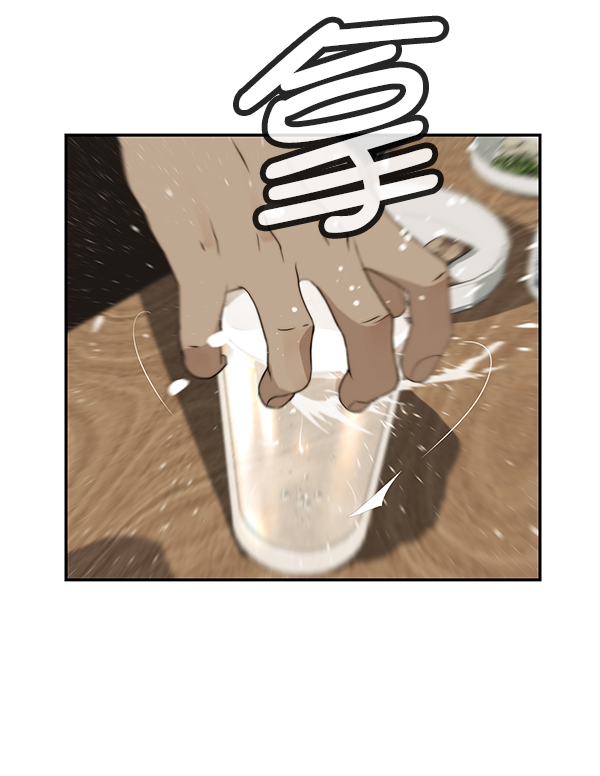 第 117 页