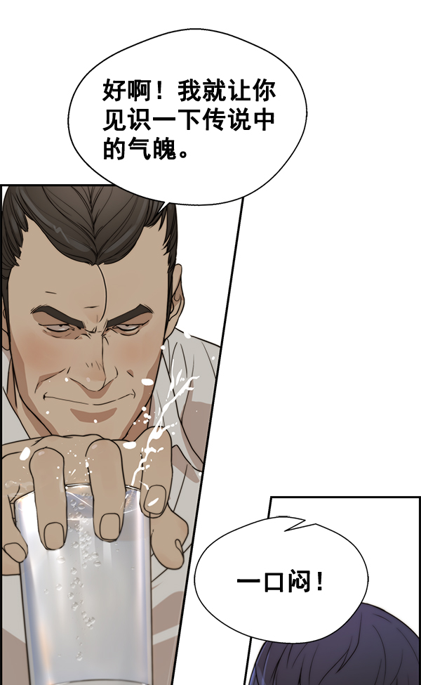 第 118 页