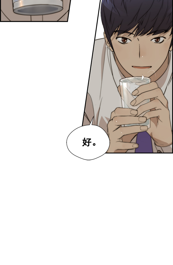 第 119 页