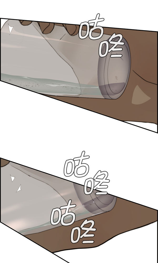 第 121 页