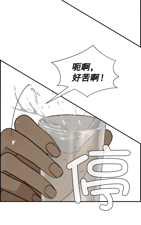 第 122 页