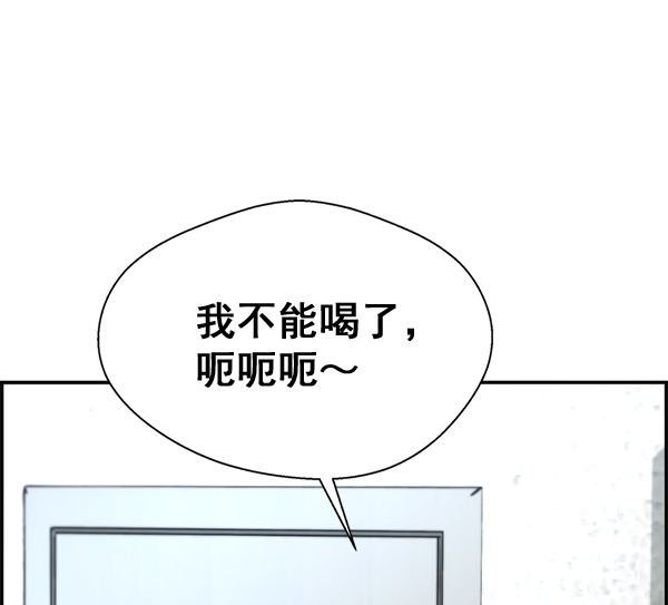 第 123 页