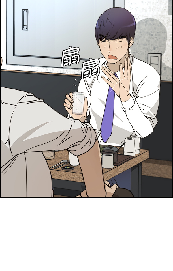 第 124 页