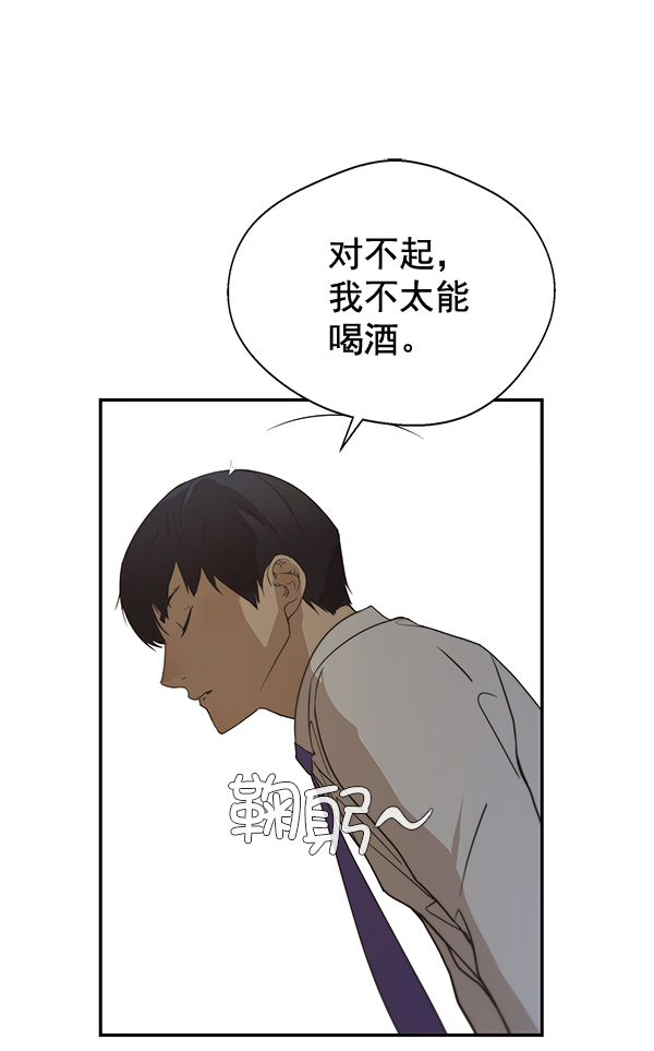 第 127 页