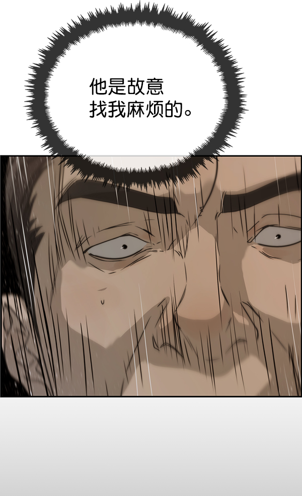 第 129 页