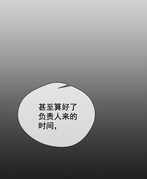 第 130 页