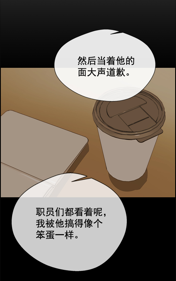 第 131 页