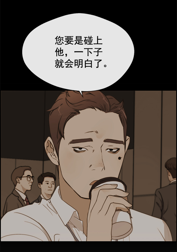 第 134 页