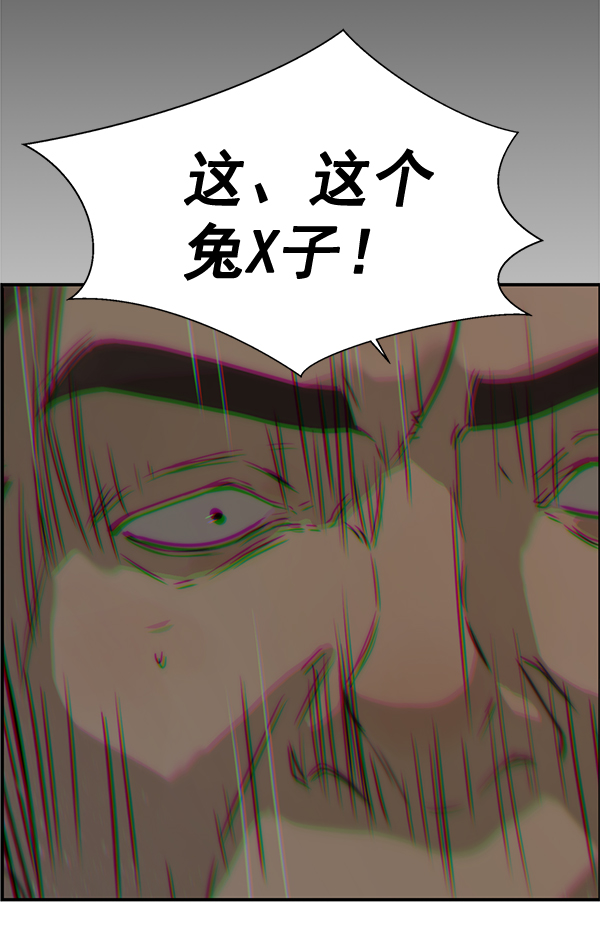 第 136 页