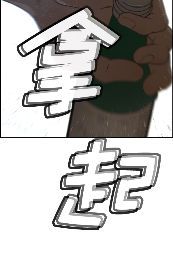 第 138 页