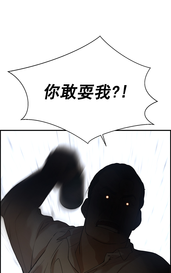 第 139 页