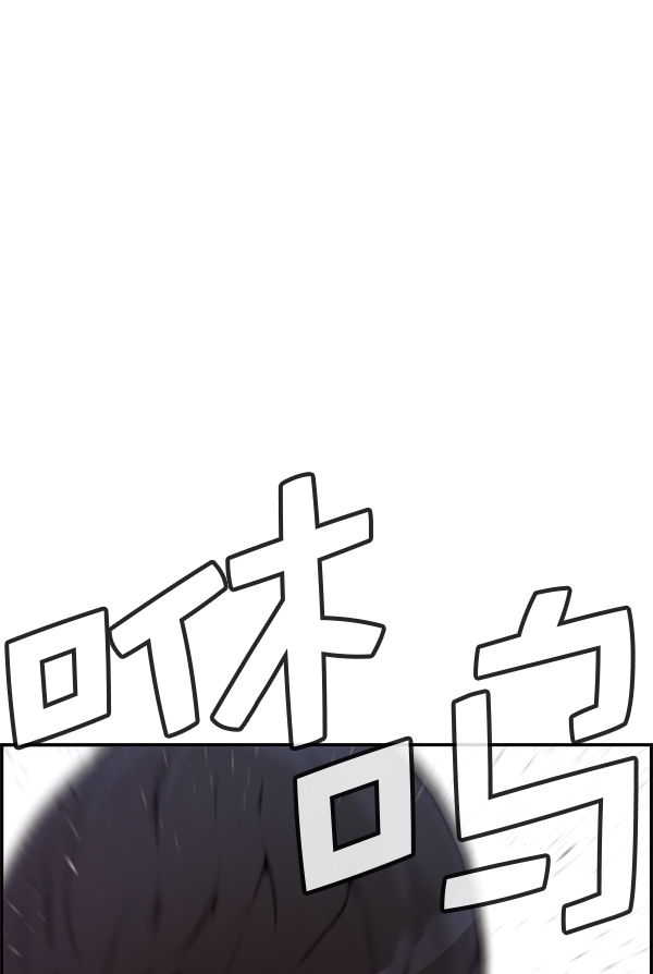 第 143 页