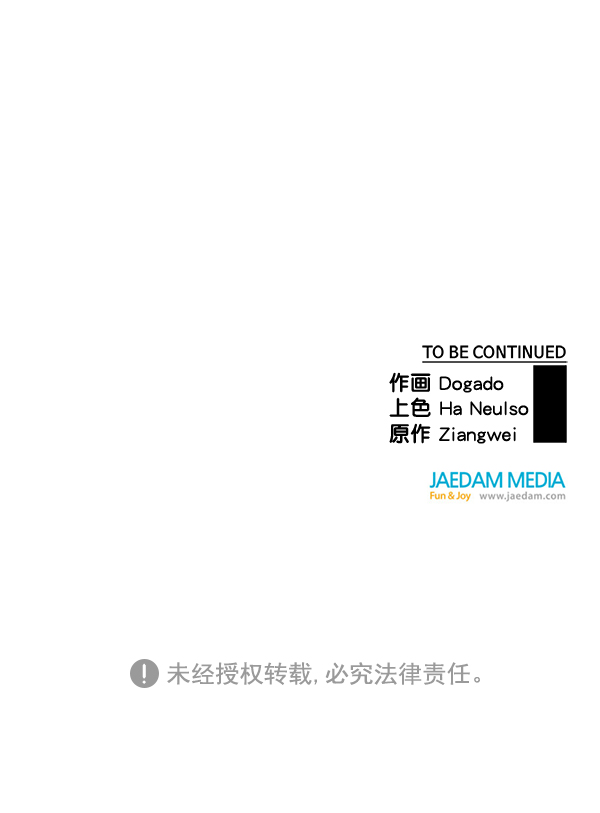 第 145 页