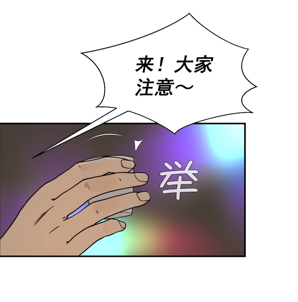 第 65 页