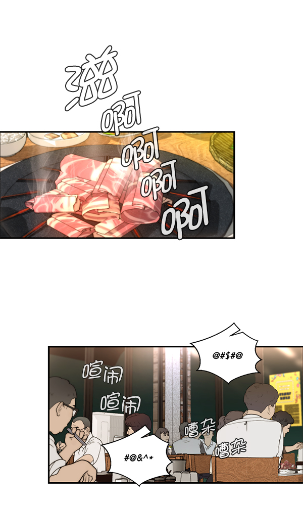 第 68 页