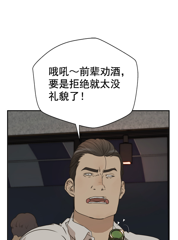 第 83 页