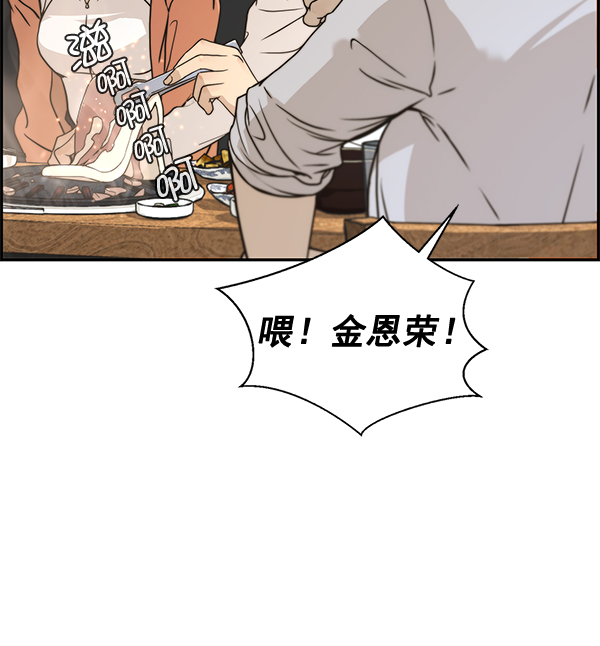 第 89 页