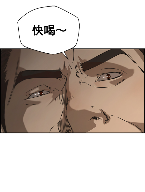 第 90 页