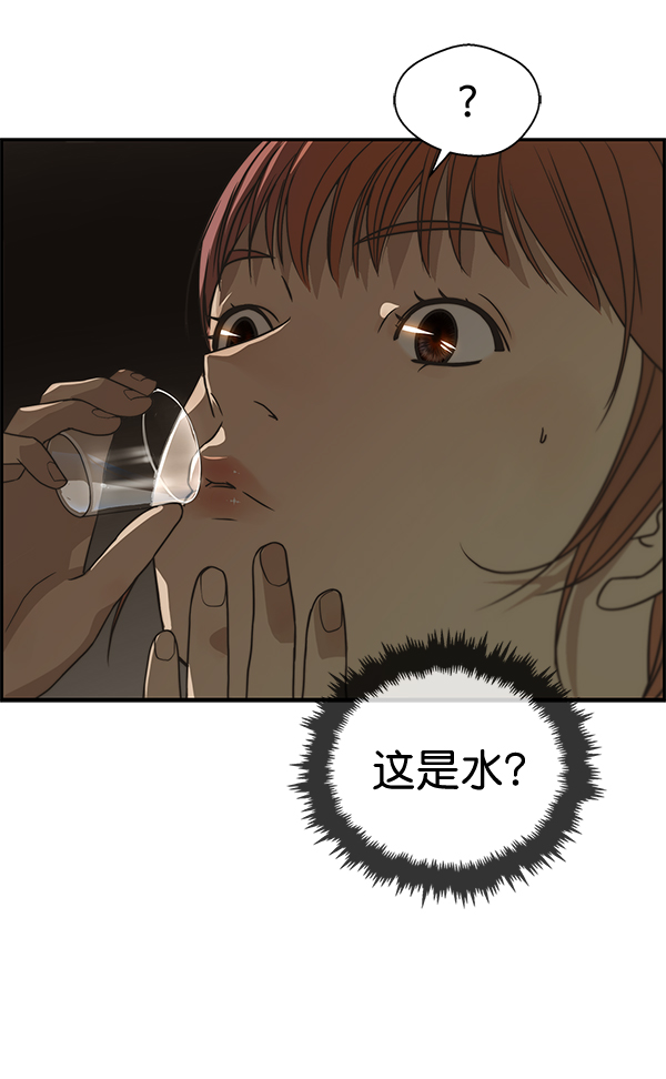 第 93 页