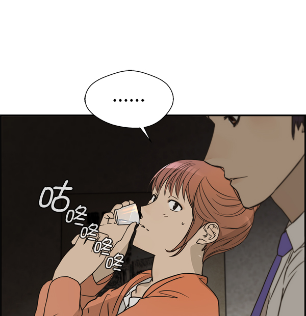 第 94 页