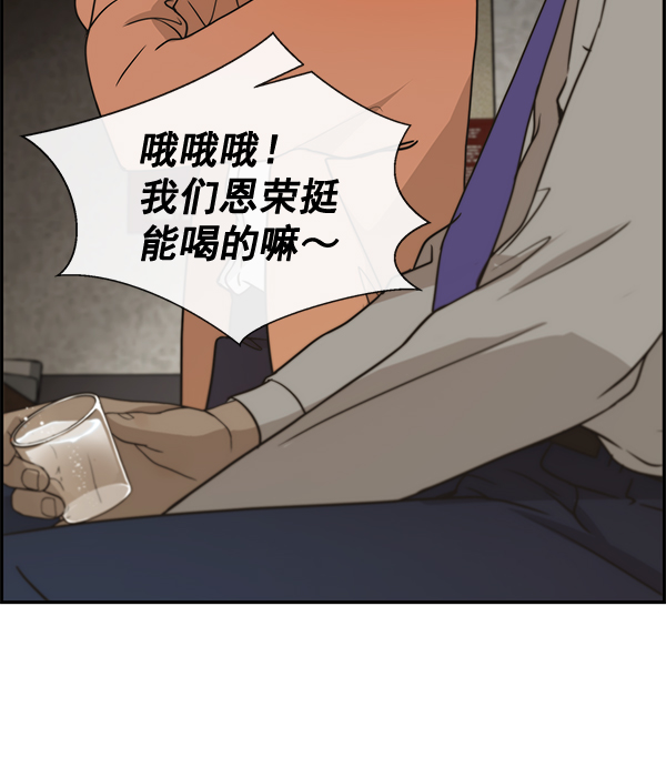第 95 页
