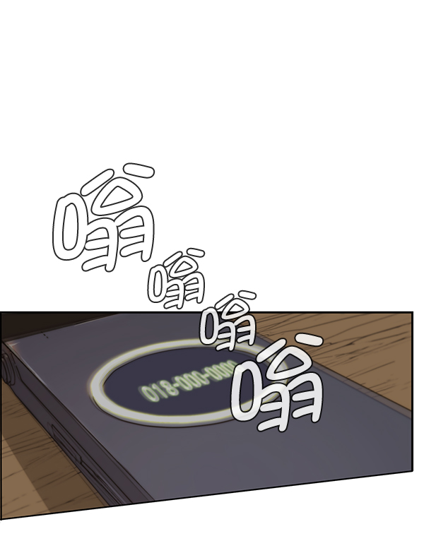 第 96 页
