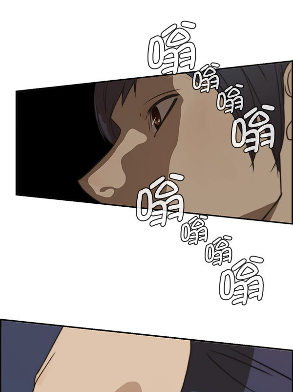 第 97 页
