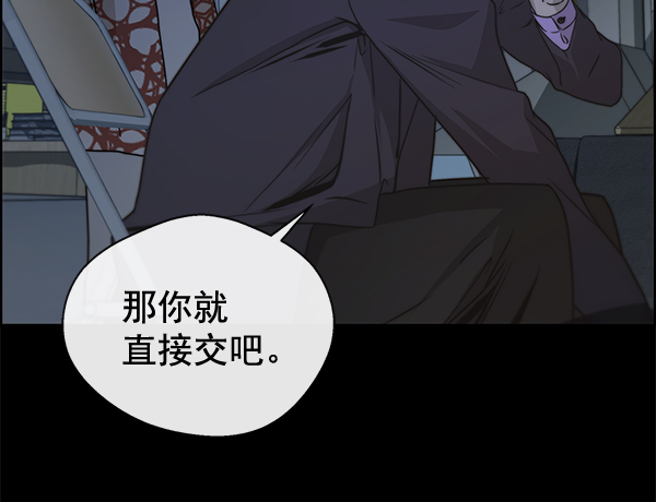 第 100 页