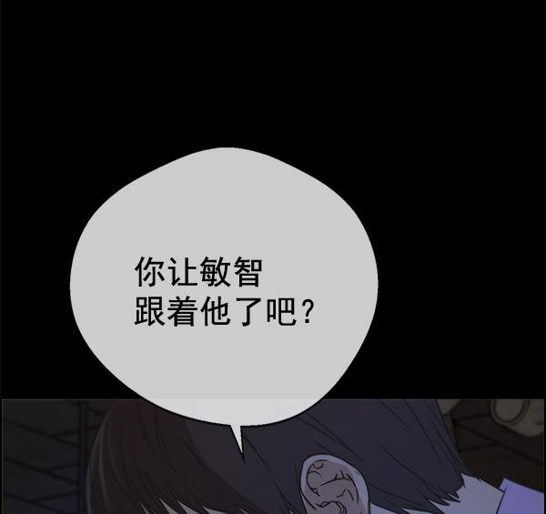 第 103 页