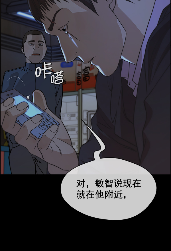第 104 页