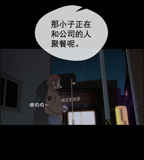 第 106 页