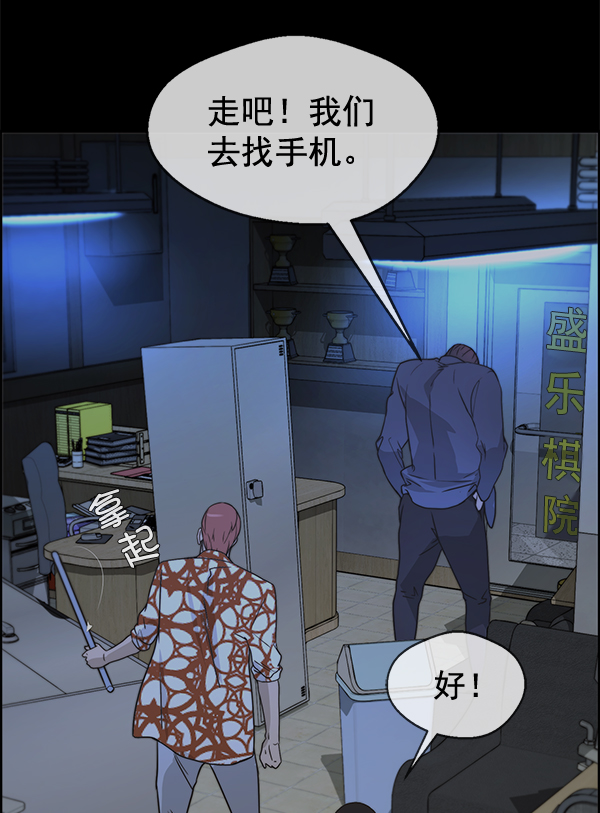 第 108 页
