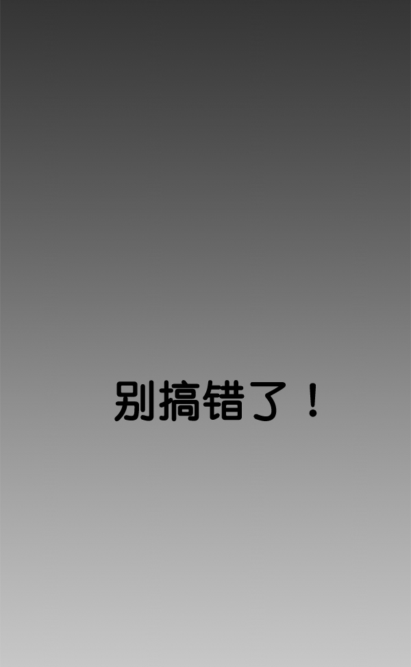第 111 页