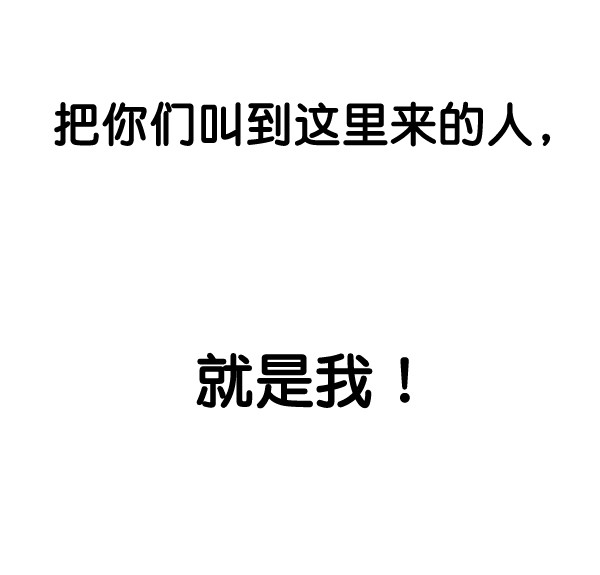 第 114 页