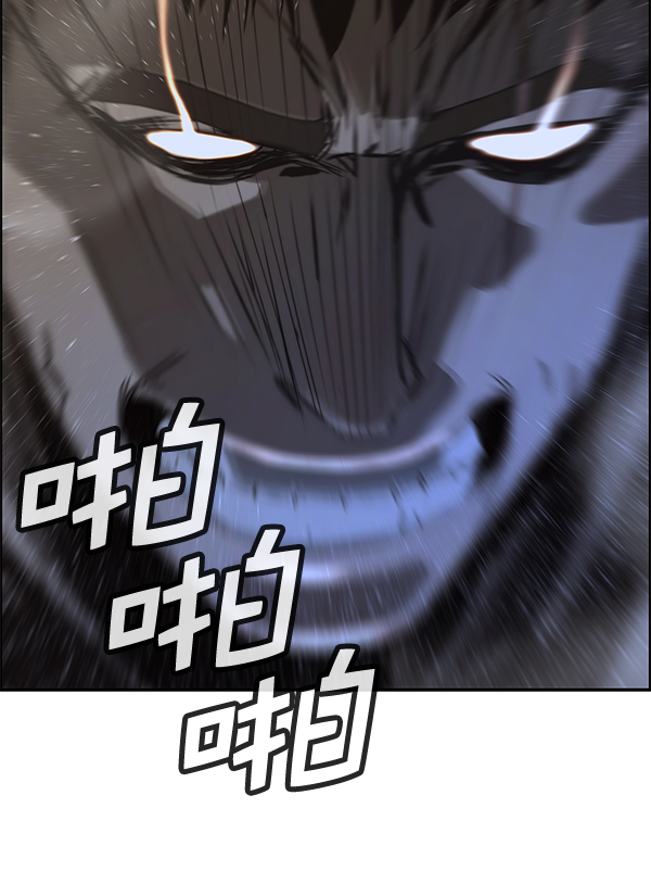 第 117 页