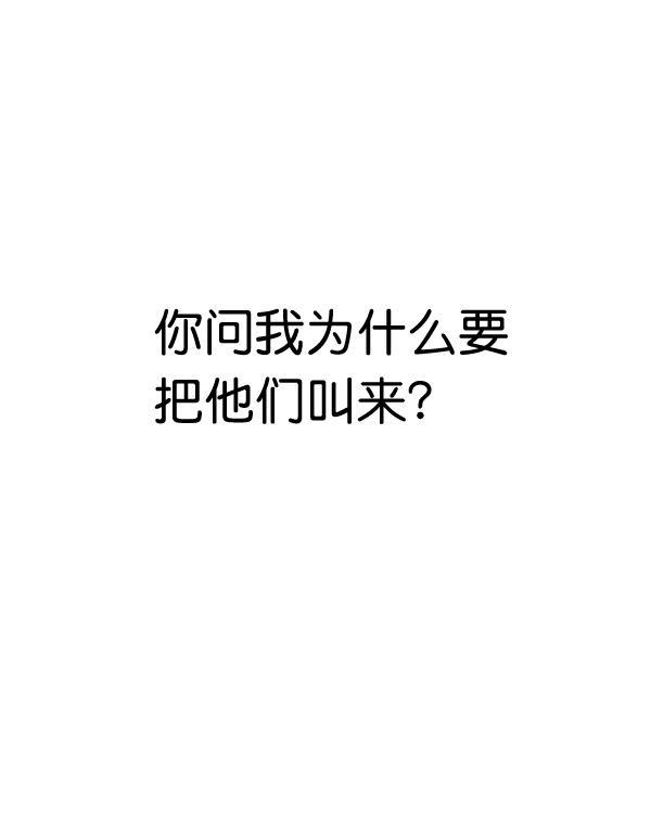 第 118 页